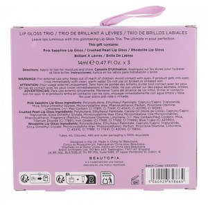 Additional picture of Beautopia Lip Gloss Trio 2025