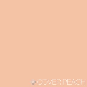 Additional picture of Halo Acrylic P Cov Peach 45g