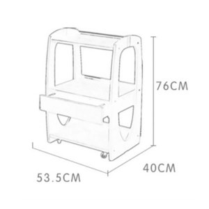 Additional picture of SM Venus Trolley Dark Wood