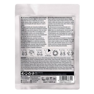 Additional picture of Maskology Detoxifying Mask