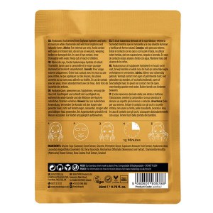 Additional picture of Maskology Hyaluronic Acid Mask