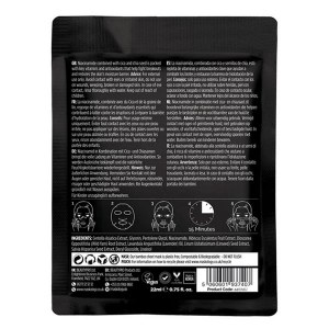 Additional picture of Maskology Niacinamide Mask