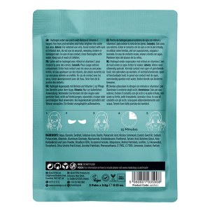 Additional picture of Maskology Retinol + Vit C Eye