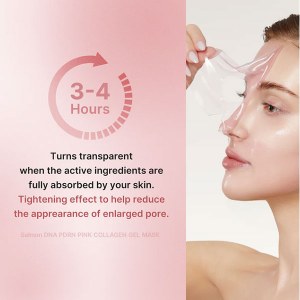Additional picture of Medicube Pink Collagen GelMask 28g