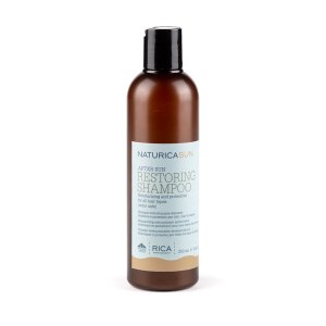 Additional picture of Naturica Sun Kit Dis