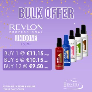 Additional picture of Revlon Unique1 Limited Edition