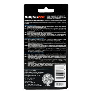 Additional picture of Babyliss UV Single Foil&Cutter