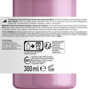 Additional picture of Loreal Liss Shampoo 300ml