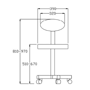 Additional picture of Rem Cutting Stool With Back Wh