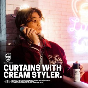Additional picture of Slick Gorilla Cream Styler 100 ml