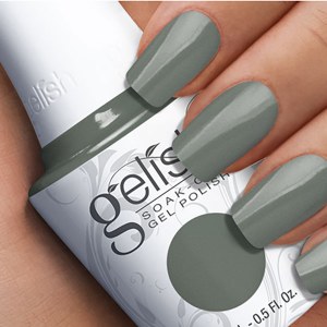 Additional picture of Gelish Holy Cow-Girl 15ml