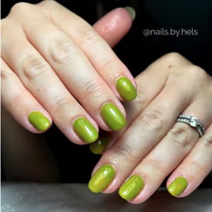 Additional picture of Halo Gel St Barts 8ml