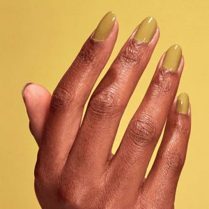 Additional picture of Lacquer-Ocher The Moon L 15ml
