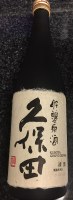 Kubota, "Senjyu," Ginjo Sake, Nigaata, Japan 720ml