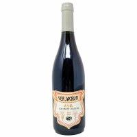 VER SACRUM GSM VALLE DE UCO