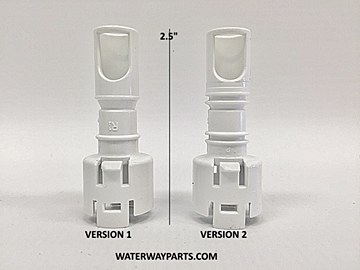 WATERWAY CLUSTER STORM JET DIFFUSER  218-5140