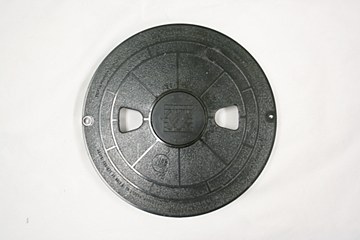 WATERWAY RENEGADE SKIMMER LID BLACK