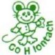 Go Hiontach Stamper