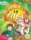 Craic le Litriú D Rev