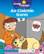 An Cloichín Gorm