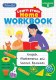 Learn at Home 5th Class