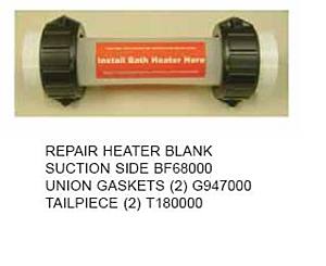 HEATER BLANK INSERT 2"DIA