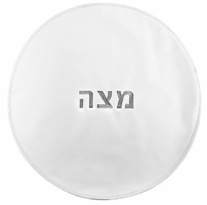 Faux Leather Round Matzah Cover White with Silver Embroidery