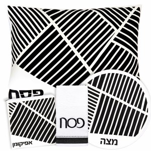 Pesach Set Faux Leather 4 Piece White and Black Laser Cut Style
