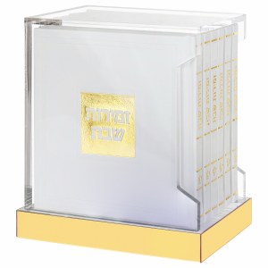 Lucite Bencher Holder Includes Set Of 6 Faux Leather White Gold Benchers Edut Mizrach