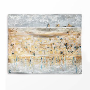 Vinyl Kosel Wall Hanging Sukkah Decoration 28" x 24"
