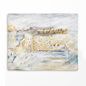 Vinyl Kosel Plaza Wall Hanging Sukkah Decoration 28" x 24"