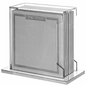 Lucite Bencher Holder Includes Set Of 8 Faux Square Silver Benchers Silver Accent Ashkenaz 5"
