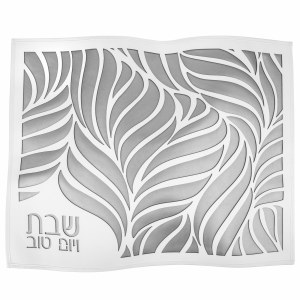 Faux Leather Challah Cover Laser Cut Leaf Design Silver 17.5" x 22"