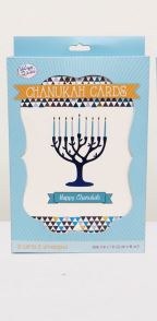 Chanukah Boxed Cards - 12 Cards & Envelopes Single Style