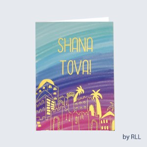 Jewish New Year Greeting Card Shana Tova! Jerusalem Design