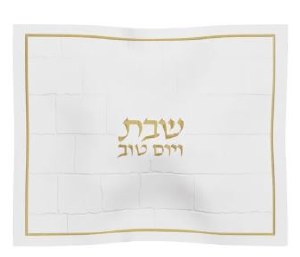 Faux Leather Challah Cover Kosel Design Gold Accent 17.5" x 22"