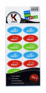 Kosher Label Stickers Assorted Dairy Meat and Pareve Blue Red Green