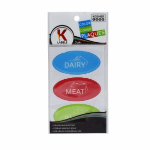 3 Adhesive Soft Plastic Sticker Plaques