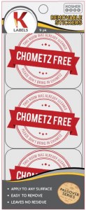 Chometz Free Stickers Red 9 pack