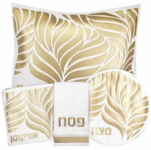 Faux Leather Pesach Set 4 Piece Leaf Laser Cut Design Gold