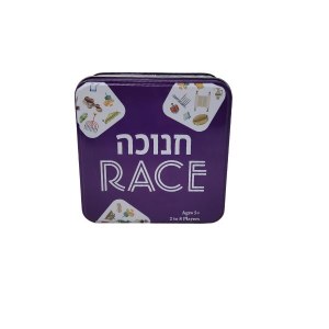 Chanukah Race Card Game