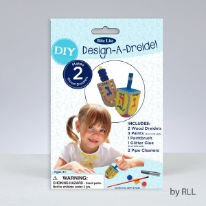 Design-A-Draydel Kit