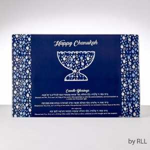 Tempered Glass Menorah Drip Tray Mosaic Design Blue 12" x 8"