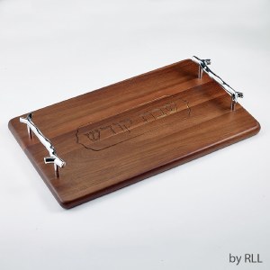 Wooden Challah Tray Designed with Silver Metal Branch Style Handles