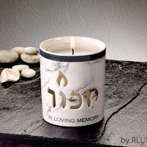 Ceramic Yizkor Luminaria Marble Design 3&quot;