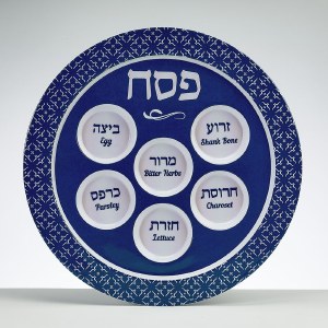 Melamine Seder Plate Classic Design 12"