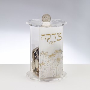 Acrylic Tzedakah Charity Box Jerusalem Design Clear 5.6"