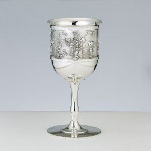 Silver Plated Kiddush Cup on Stem Shabbos Design 5.75"