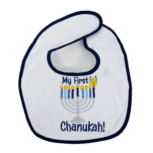 Chanukah Bib Embroidered Design My First Chanukah!