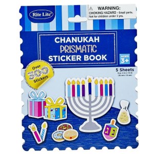 Chanukah Prismatic Sticker Book